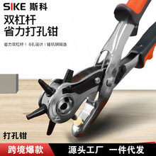 Ƥ����������ö๦��ʡ����������朗l�ֱ��������۴���Q��