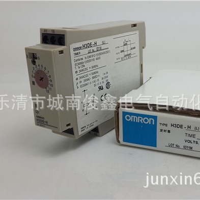 原装正品 固态定时器 H3DE-H (L)  24VDC/AC时间继电器