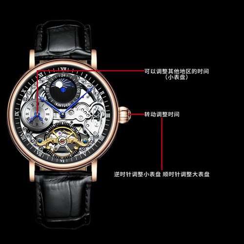 KINYUED men's watch hollow tourbillon fully automatic men's mechanical watch men's watch mechanical watch on behalf of