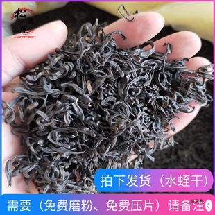 Сˮ�� ��ˮΛ��500�˸�Ʒ��؛ʳ�ð��]���Mĥ��Ʒ�N�Rȫ��؛��