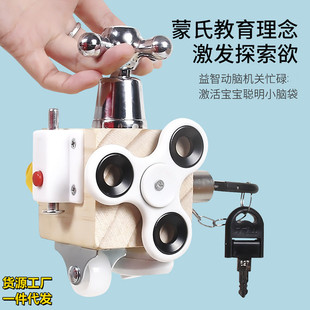 �羳���R�dtemu��ͯ��������_�iæµ�K����BUSY BOARDæµ�����