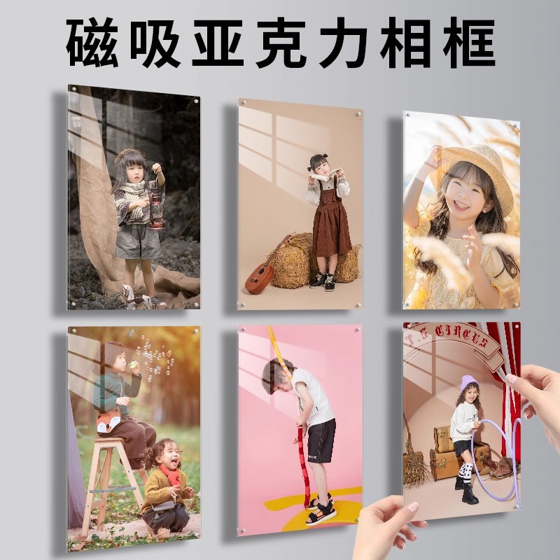 详情图