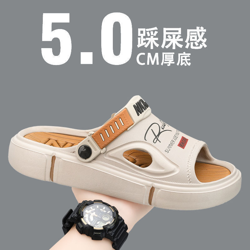 Sandalias y pantuflas de distribución transfronteriza para hombres, ropa exterior de verano, suela gruesa, sensación de mierda, sandalias de playa, tendencia, conducción de dos manos, talla grande