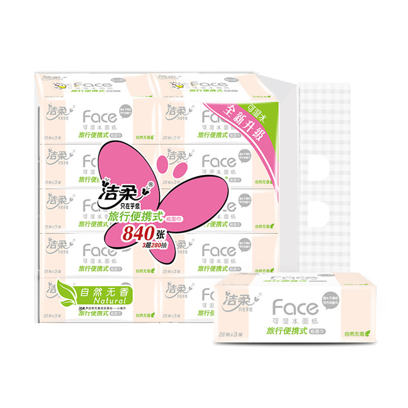 Cleaning soft 10 packs of tissue travel clothes portable fragrance-free napkin 3 layers 28 pumping mini wet water for face towel Cleaning soft 10 packs of tissue travel clothes portable fragrance-free napkin 3 layers 28 pumping mini wet water for face towel