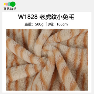 W1828#�¿��ﶬ�Ӻ�500���ϻ��y����Ů�bͯ�b����ñ��Ь�ӽq��