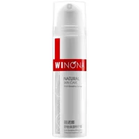 Winona Shumin Увлажняющий специальный крем для ухода Soft Skin Cleanser Essence Мягкий увлажняющий крем Сублимированная маска для лица Чувствительная кожа
