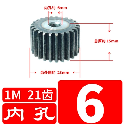 Diferensial dişli dəstləri – gear accessories complete processing - 1-mold-21-teeth
