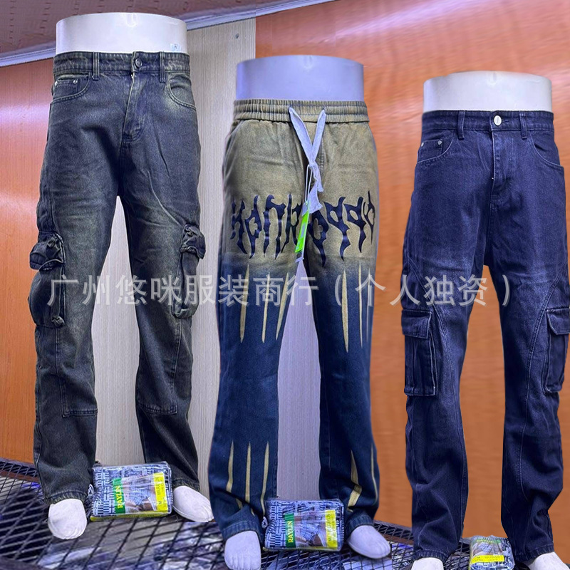 Men's cargo jeans直筒男工装裤baggy jeans wholesale男式牛仔裤