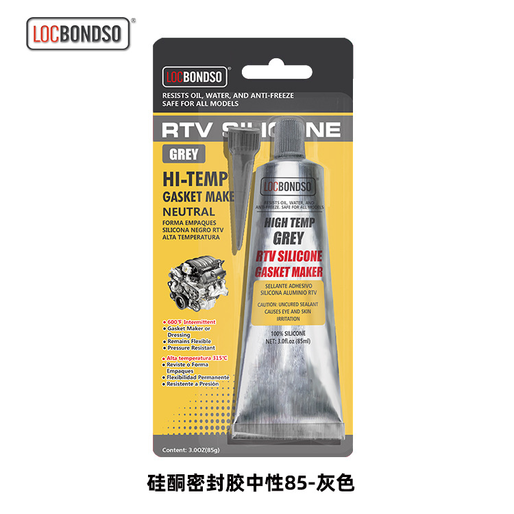 gasket maker sealant耐高温密封胶硅胶汽车发动机密封胶硅橡胶