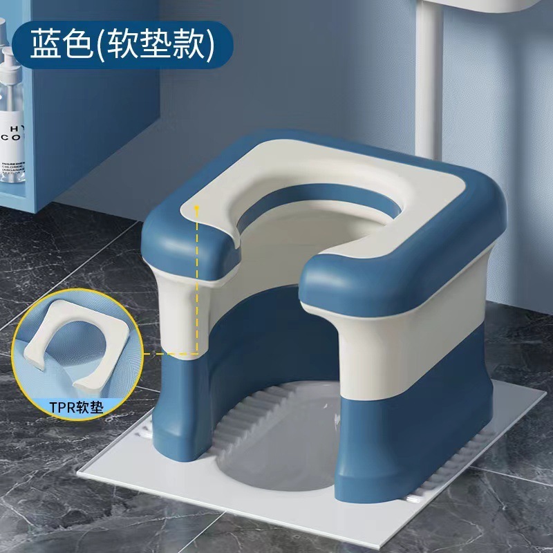 家用卫生间蹲厕改坐厕便携马桶成人蹲坑神器老人孕妇坐便凳蹲便风|undefined