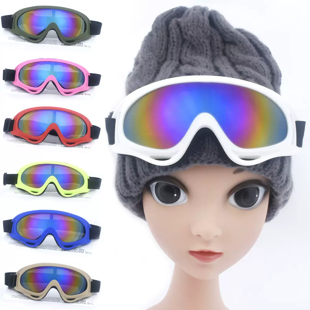X400户外成人儿童男女滑雪镜登山防护滑雪眼镜摩托车风镜劳保护目