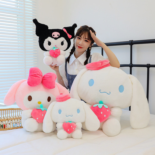 New Japanese Kuromi holding strawberry dress plush doll Kuromi little devil Melody doll rag doll