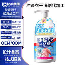 �_�h������ϴ����ˮϴ����ϴ���坍��ϴ��ˮ�T�Ӈ��F����ˮ����