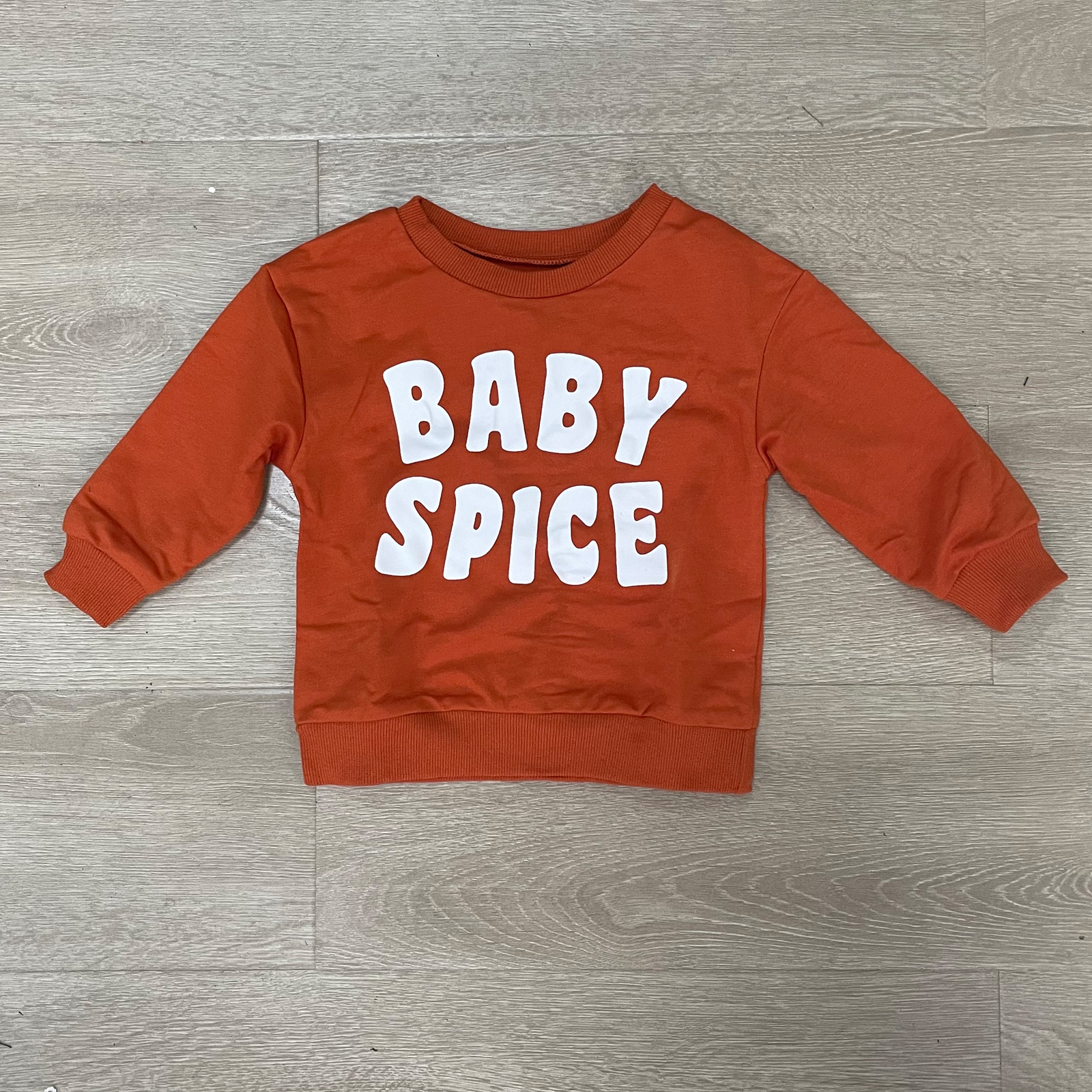 다크 브라운 어린이 스타일