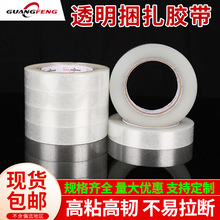 խ�z��������f����z���W���k����͸��С�z��͸���z�羳�����z��