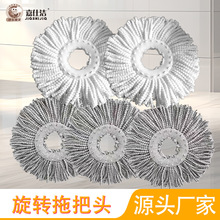 ���l�ϰ����ͨ�����D�։�˦���ϰ���Q�U�Ӻ����^�ϰ�����䓱P