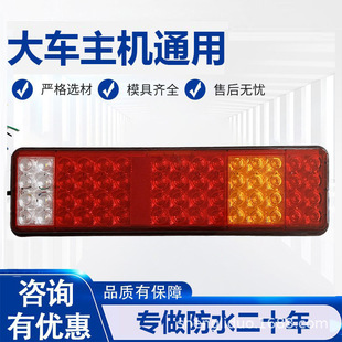 ��؛܇���܇��β������24Vled��ˮ����˹̫���W�����֚W��ͨ��