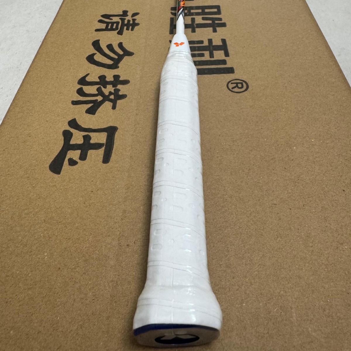 Victory Victory Red Dragon Tooth High Definition Badminton Racket Full Carbon Ultra-Light Offensive Professional Durable