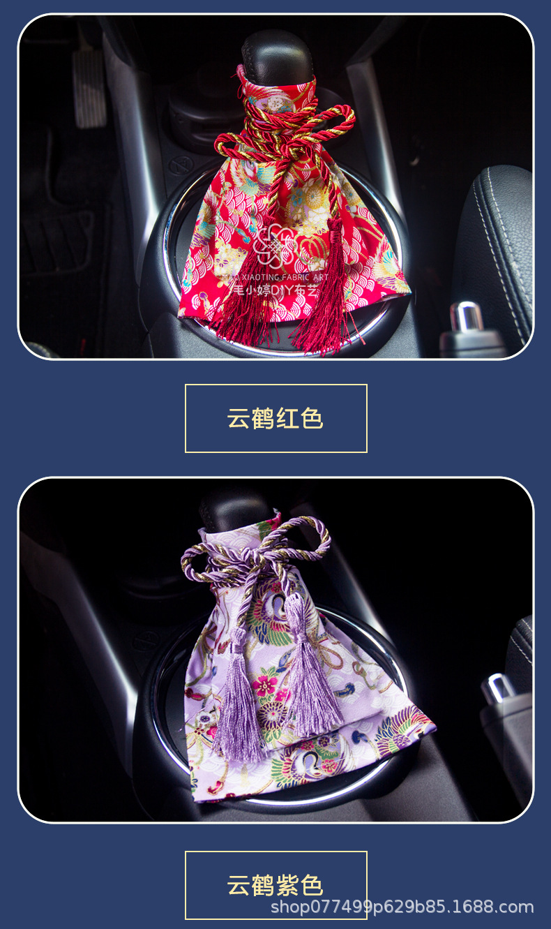 Car decoration and wind gear handle cover gear cover cross-border hot selling manual gear handle cover JDM Japanese style Universal