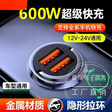 240w܇�d������������һ�϶��c�����D�Q�^�[�ο���^һ�����֙C