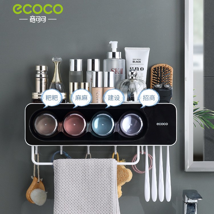 Estante de cepillo de dientes, taza de cepillo de dientes, enjuague bucal, baño de pared, sin perforación, soporte de pared, estante de almacenamiento de celebridades de Internet, juego de cilindros