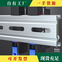 �h&middot;����늚⌧܉�՚��_�P��܉�l�����_C45�X��܉��·��DIN35��