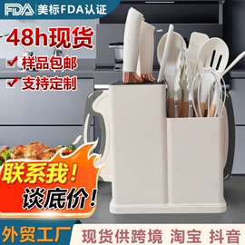 烹饪勺铲;冰格;烘焙刮刀