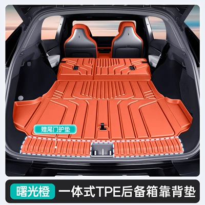 & Co 08, integrated trunk mat, Trunk Mat - sunrise-orange-tpe-upgraded-integrated-trunk-main-matbackrestcomes-with-a-tailgate-protector-lynk-co-08-new-energy-vehicle-26-models
