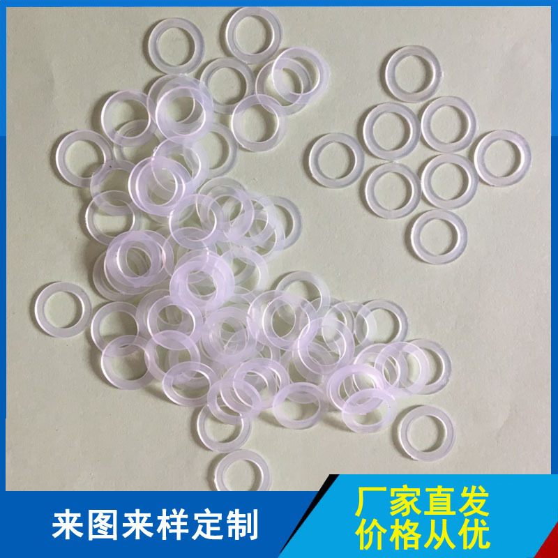 现货批发PE塑料垫片 PVC塑胶介子 绝缘平垫塑胶垫圈 塑料介子