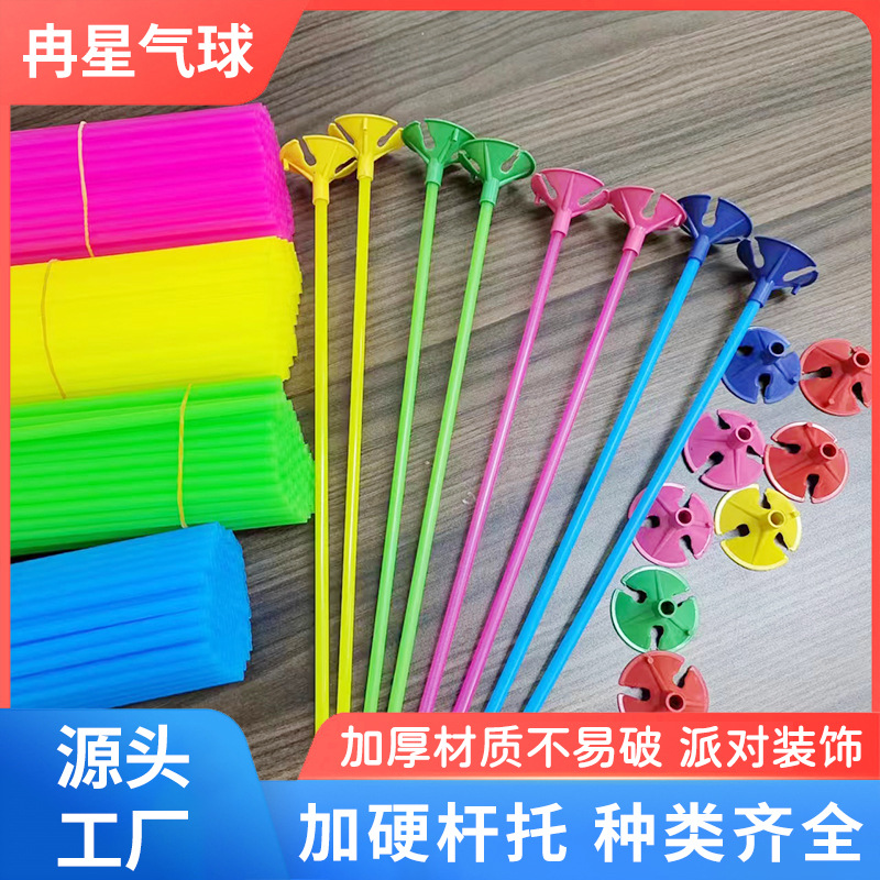 Long plastic balloon with accessories, 40 cm