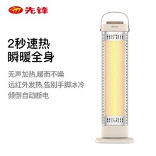 ���hȡů���ů�����ÿ͏d������ʽ�u�^���ß��L�CHF2025TS-8