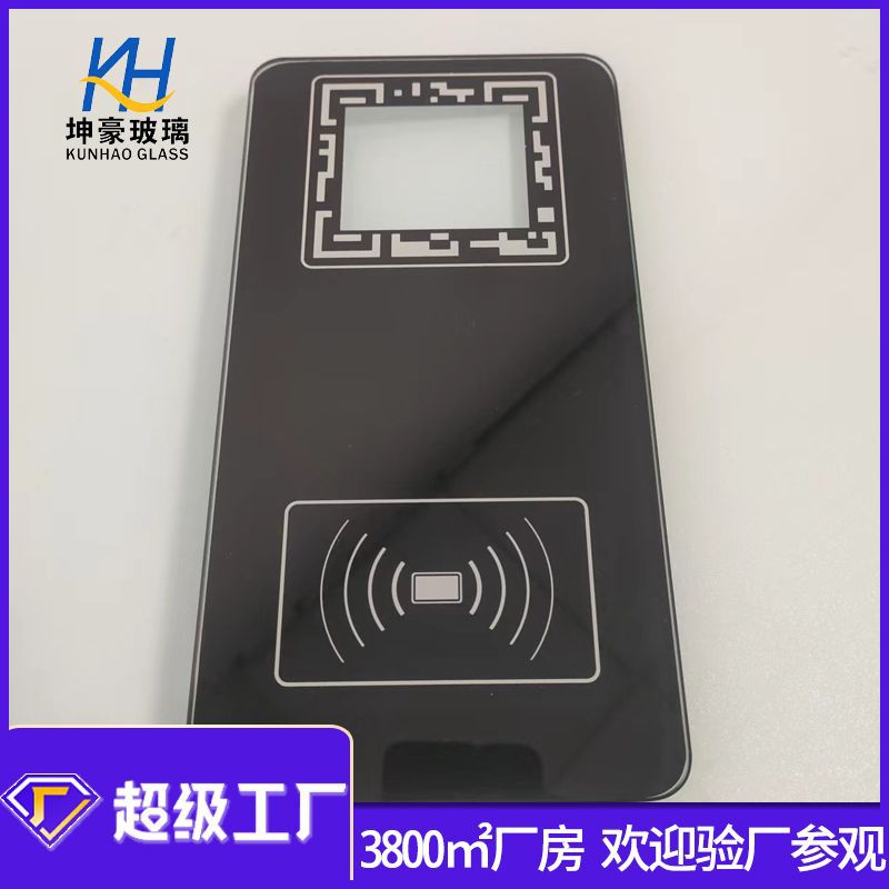 玻璃厂生产5mm高温丝印玻璃智能感应玻璃面板超白黑色丝印钢化