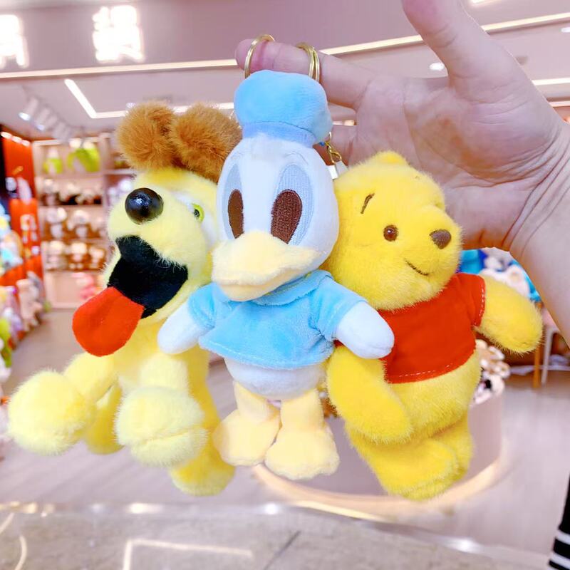 Winnie the Pooh, Donald Duck, Duffy Dog Plush Keychain Pendant Boutique Claw Machine Doll Backpack Small Ornament
