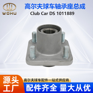 ClubCarDS 1011889늄Ӹߠ�����܇�S�^�S�������� �^��܇�S���w