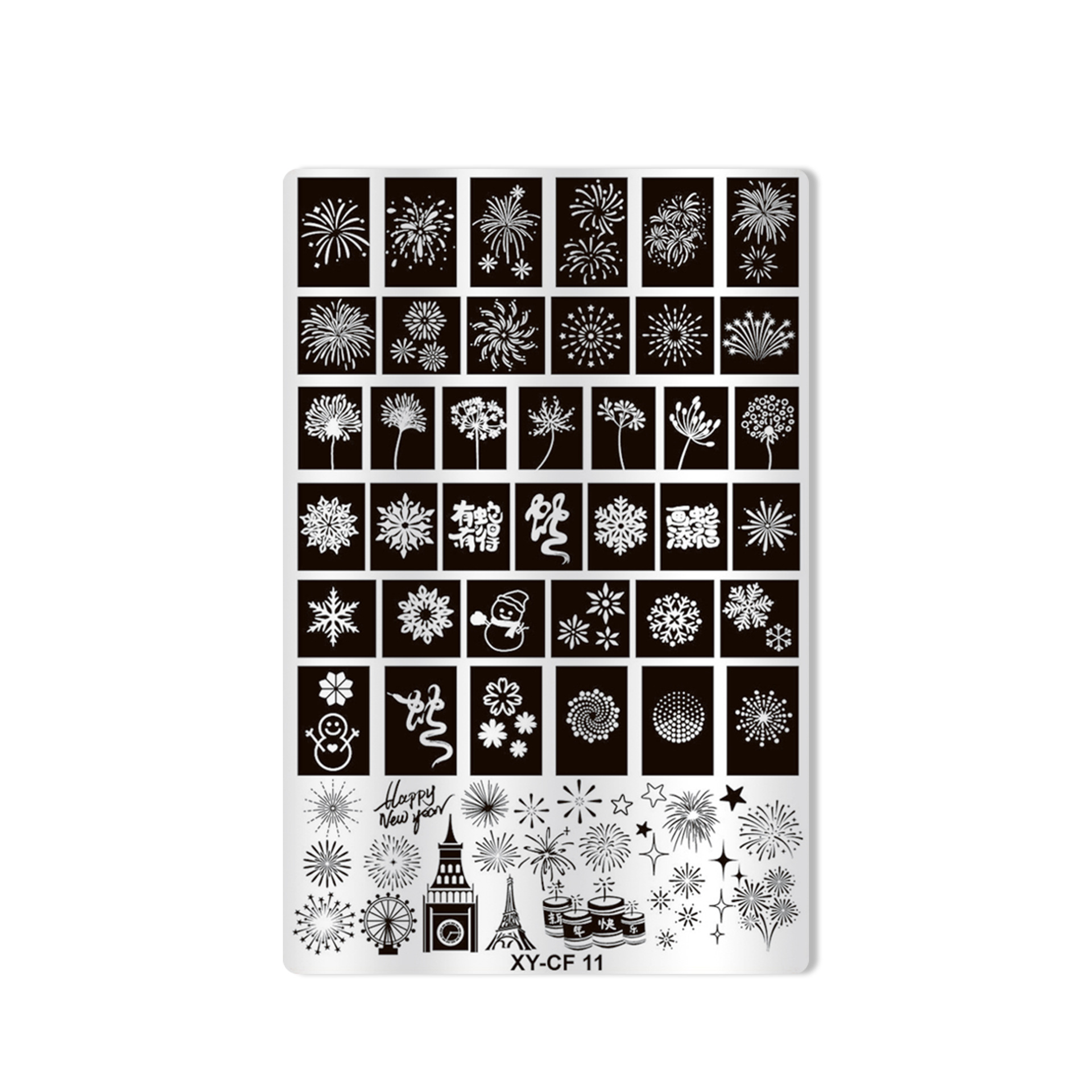 Placa de acero de impresión de uñas de estilo explosivo, caracol de estilo nacional, plenet de flores, fuegos artificiales, patrón francés, molde de placa de acero de transferencia de uñas