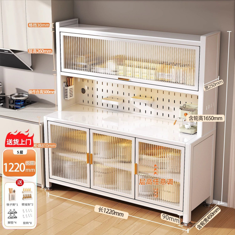 5겹 탄소강 흰색 길이 120 폭 44 높이 154 구멍이 있는 구멍 보드 스레딩