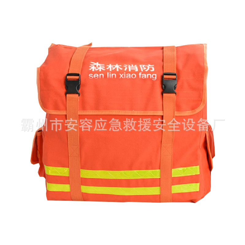 森林阻燃防火背包扑火双肩包消防水带背包应急救援背包