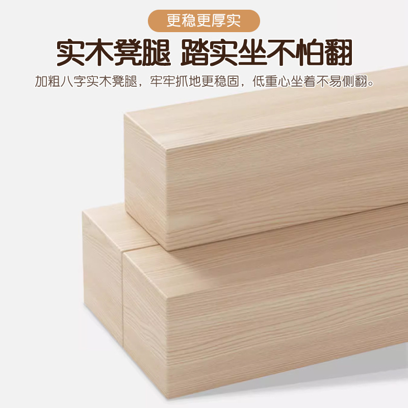 Taburete pequeño de estilo crema, taburete bajo para el hogar, taburete de mesa de centro de madera para sala de estar, taburete para cambiar zapatos en la puerta, banco pequeño de bolsa suave de alta calidad