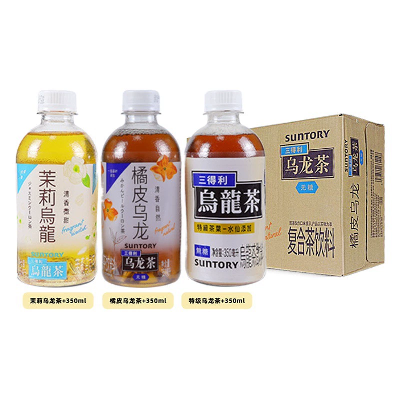 Чай Улун Suntory, 350 мл * 24 бутылки, Жасминовый Улун, Премиум Улун, Напиток в маленьких бутылках, Оптом в коробках