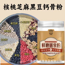 ����֥��ڶ��}�ȷ�500���S���Ѻ�֥����Bʳ�a�巼�SƷ��ֱ�l