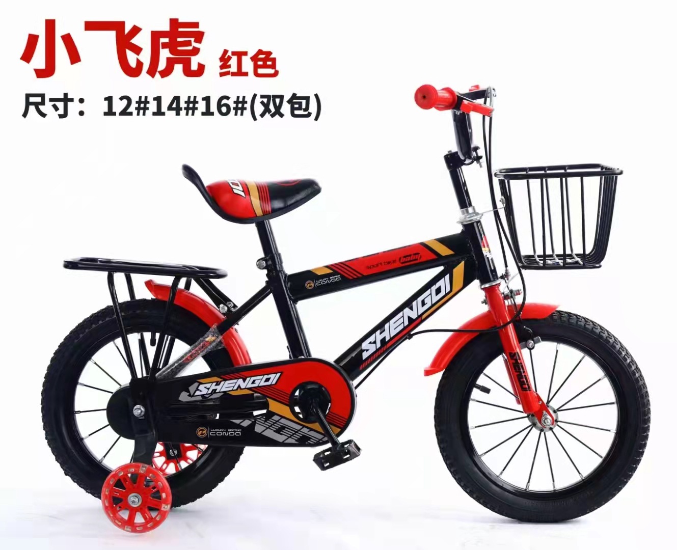 微信图片_20220318104623