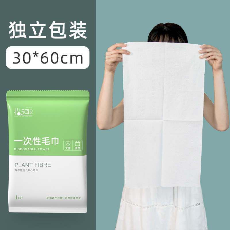 작은 수건[30*60cm] 1팩