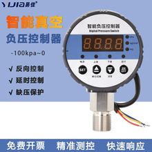 �׼�YW-H800V���@ؓ���픵�@���늽��c�������_�Pؓ��������