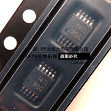 ԭװ��ƷTPS62056DGSR ��ƬMSOP10 ��ѹDC-DC��ѹ��оƬ 3.3V���