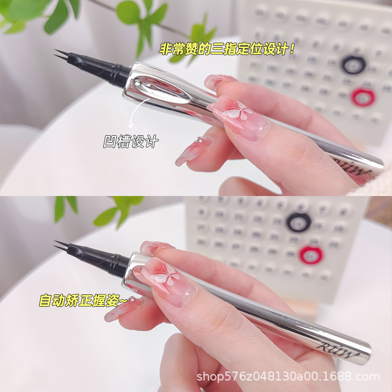 新しい二叉眉毛ペンシル、防水、長持ち、色褪せない、根元がはっきりしていて、野生の眉毛がにじまない、多目的眉毛ペンシル|undefined
