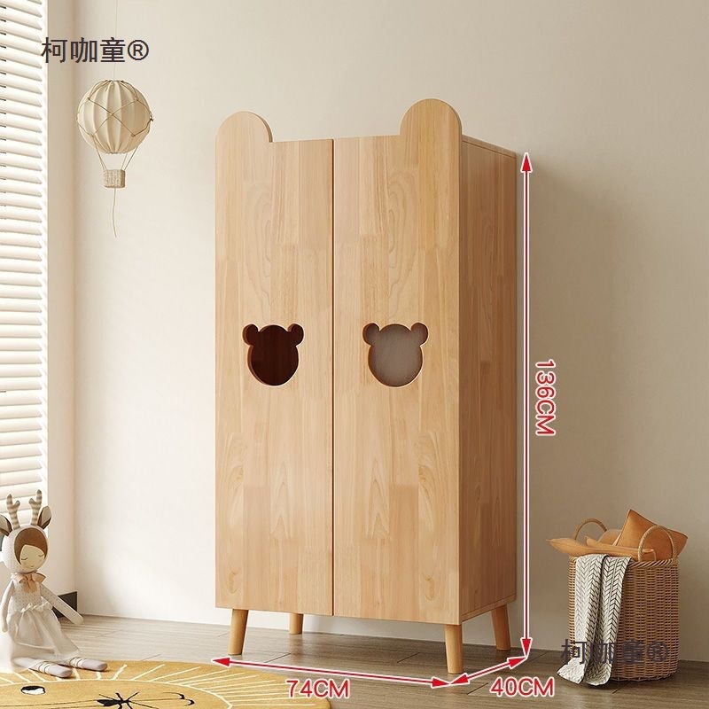 All Solid Wood Wardrobe Sliding Door Wardrobe Small Apartment Pine Wardrobe Children's Wardrobe Simple Home Wardrobe Metabo