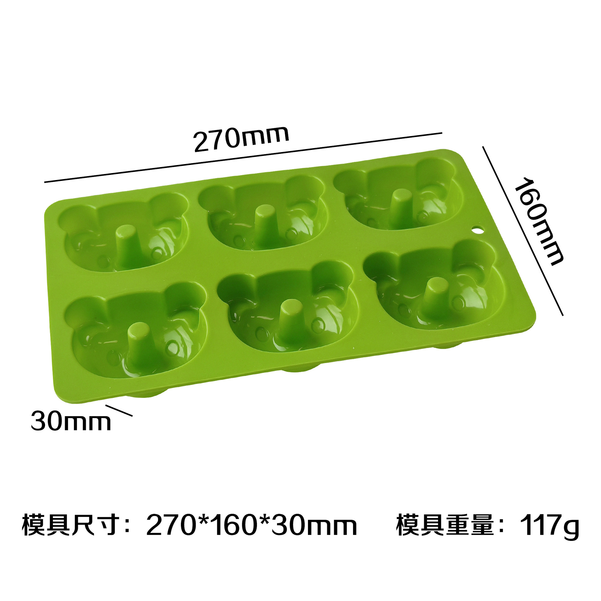 Donuts de oso J - 254 (verde)