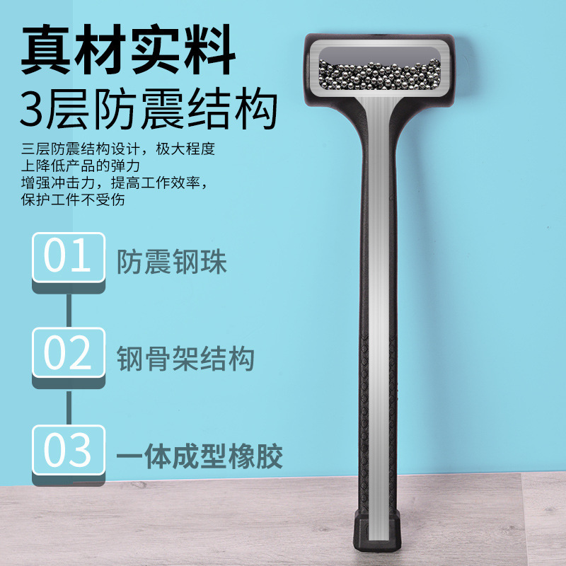 無弾力ゴムハンマー防振打工具ハンマー多機能木床タイルゴムハンマーメーカーは国境を越えて|undefined