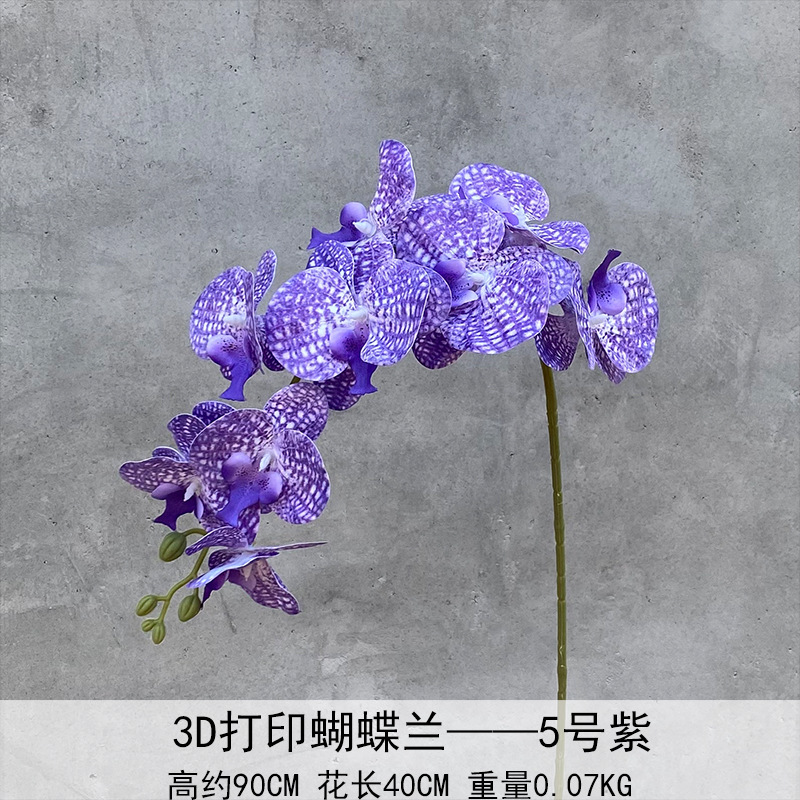 9 orquídeas de mariposa 3D simulación de flores de película de sensación de mano flores falsas bodas en el hogar arreglos florales bodas decoración de flores