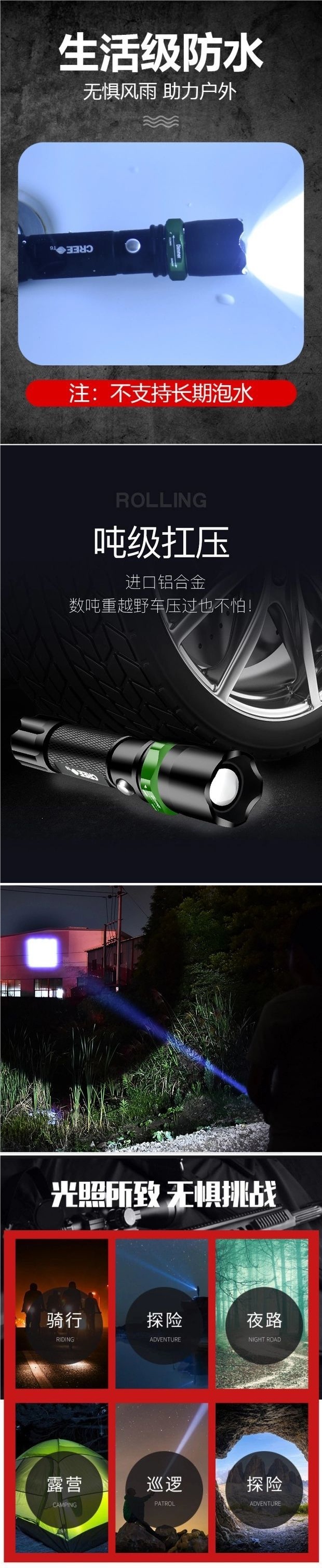 High-brightness scorpion catching lamp, scorpion flashlight with dual white and purple light sources, ultra-bright professional tool for catching scorpions, beetles, and detecting counterfeit money, L